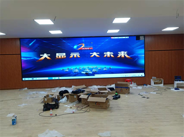 Q4室内20平方铜仁某小学